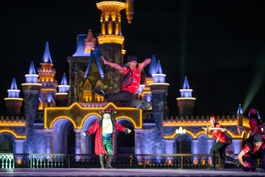 Мэджик Сити Ташкент