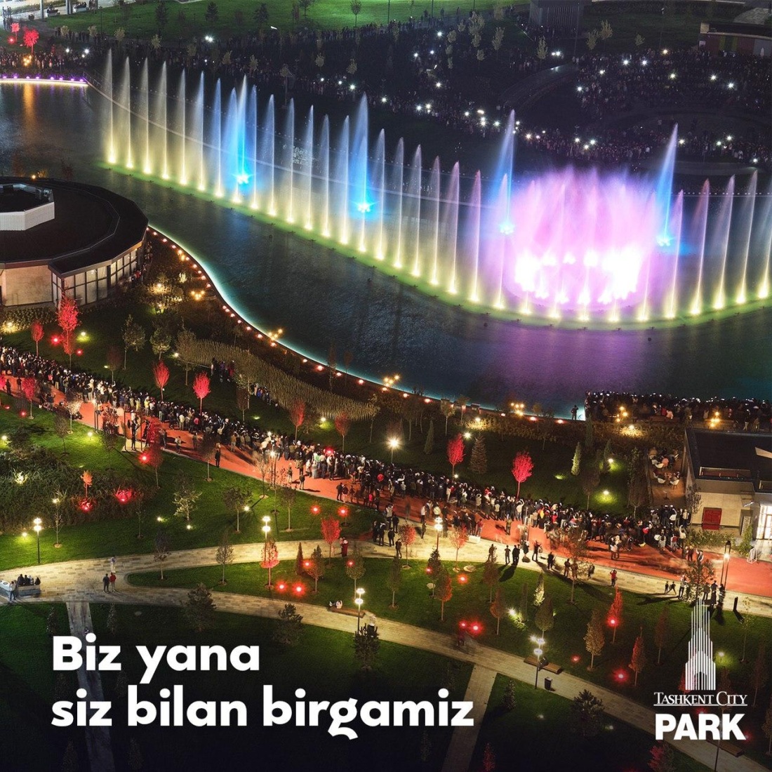 Частные услуги от девушек