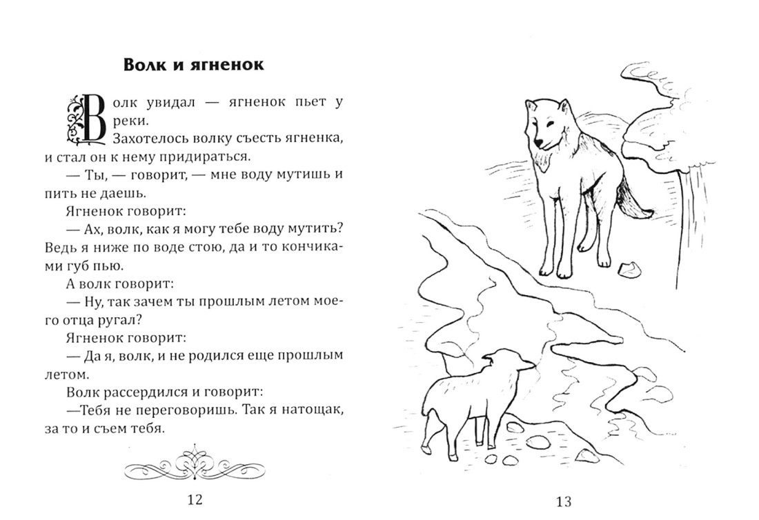 Сервера МТА провинция