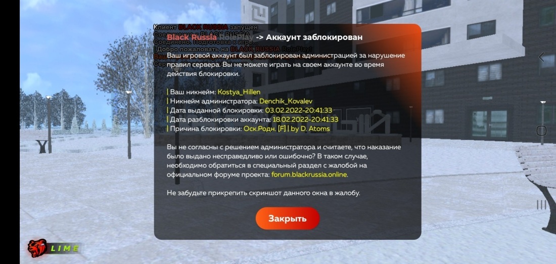 Вывязывание ростка в реглане сверху спицами