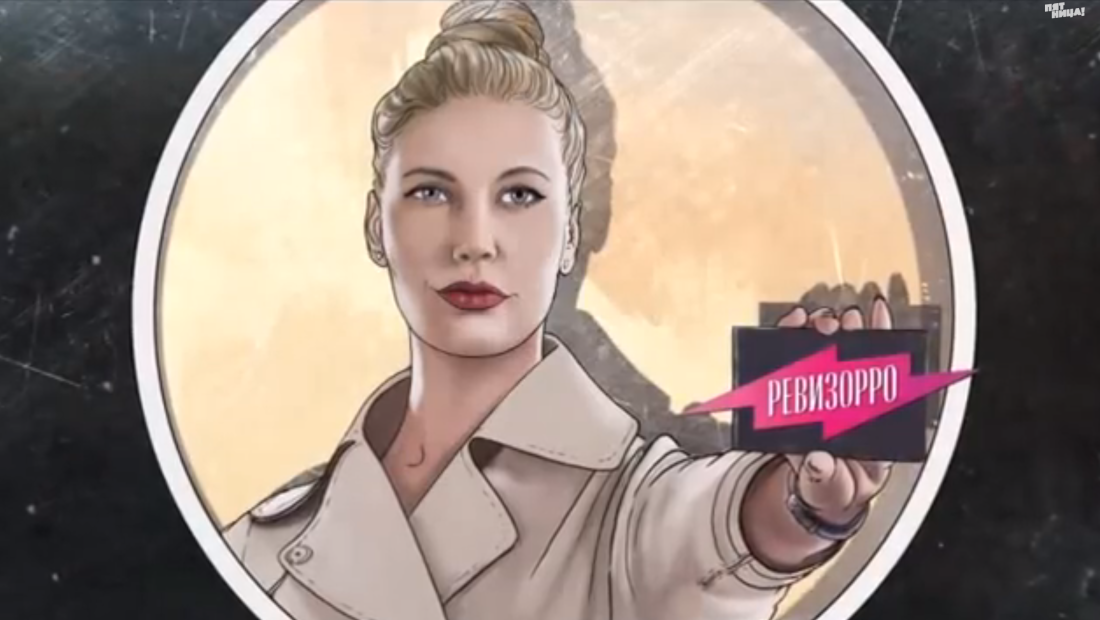 Елена Лихоманова 2020