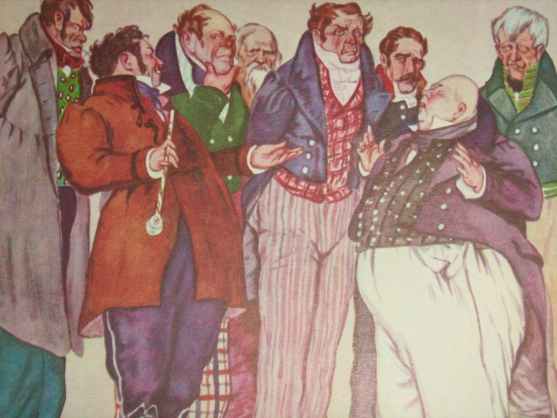 Ревизорро пятница ведущие