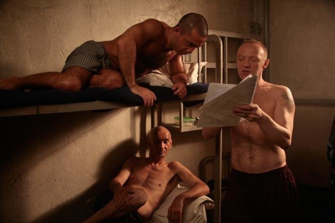 Владимир Епифанцев 2012 побег