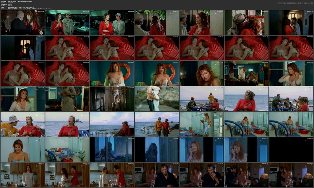 Порнографии актриса Vanessa y