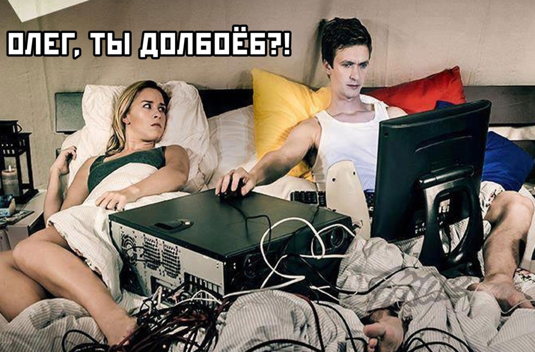 Девушки электрики секси