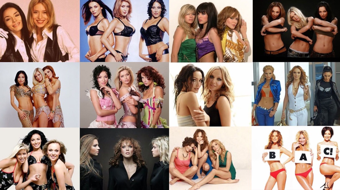 Татьяна Найник