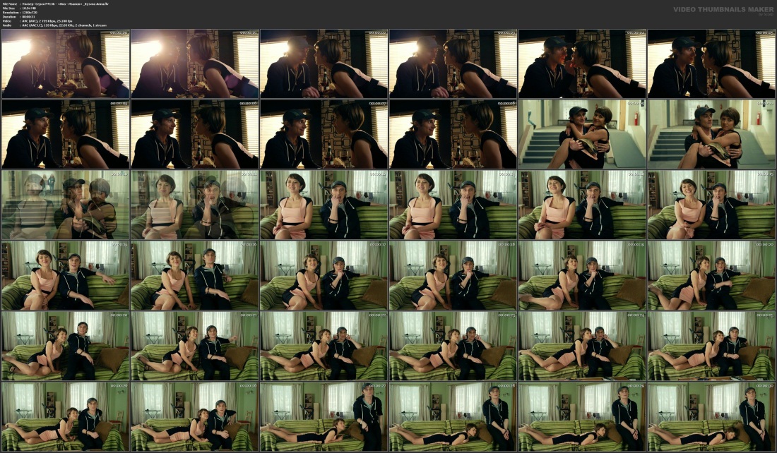 Ведущая Лилия Гильдеева голая