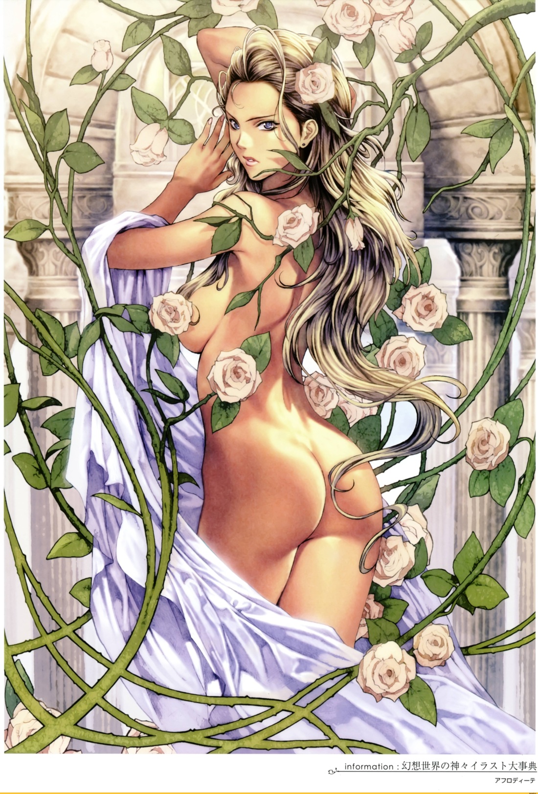 Старая улыбается Анна голая