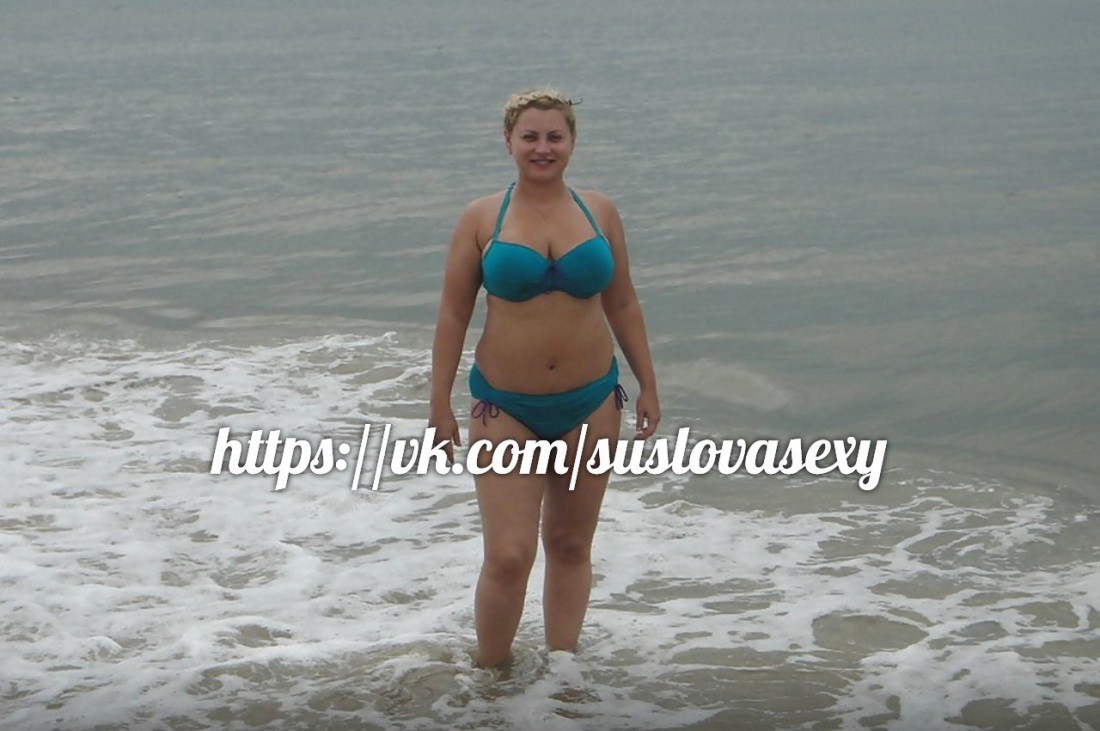 Оксана Суслова