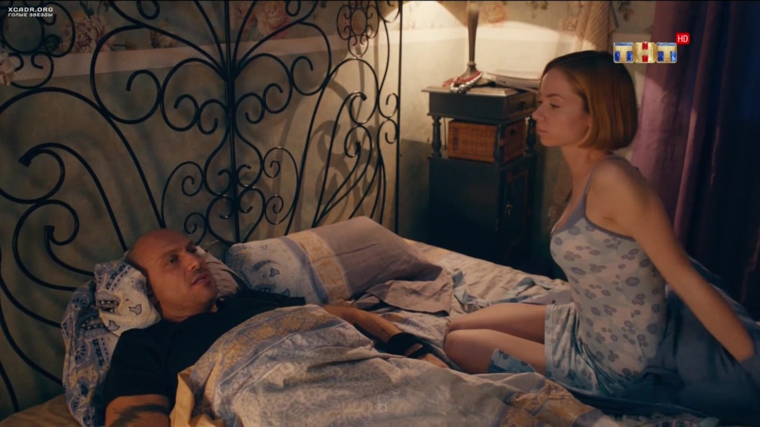 Софья Райзман в фильме Гуляй Вася