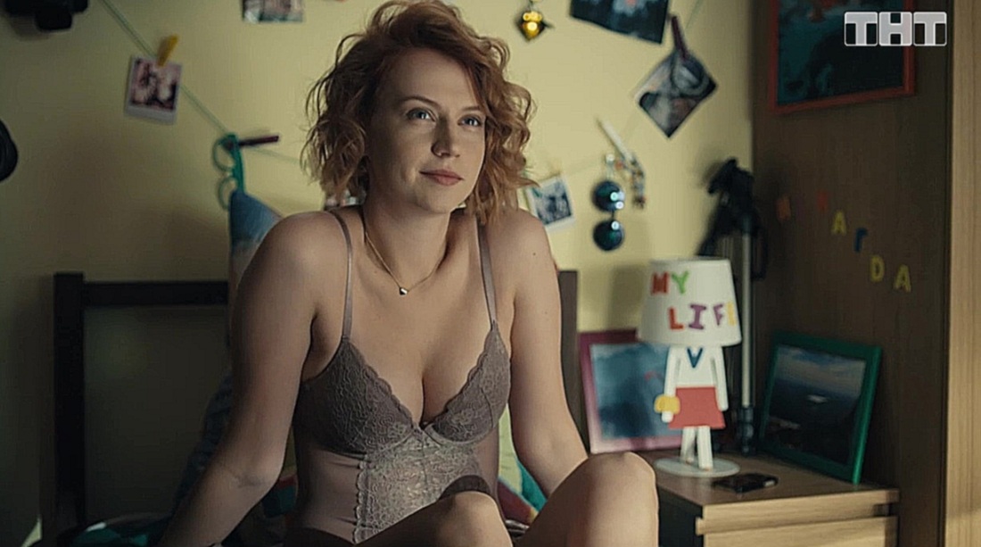 Рина Гришина отель Элеон