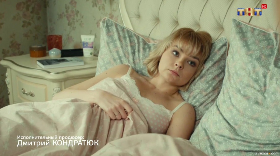 Марго Робби волк с Уолл-стрит постельная сцены