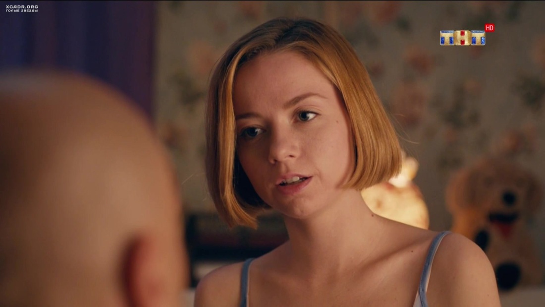 Инстаграм логотип PNG