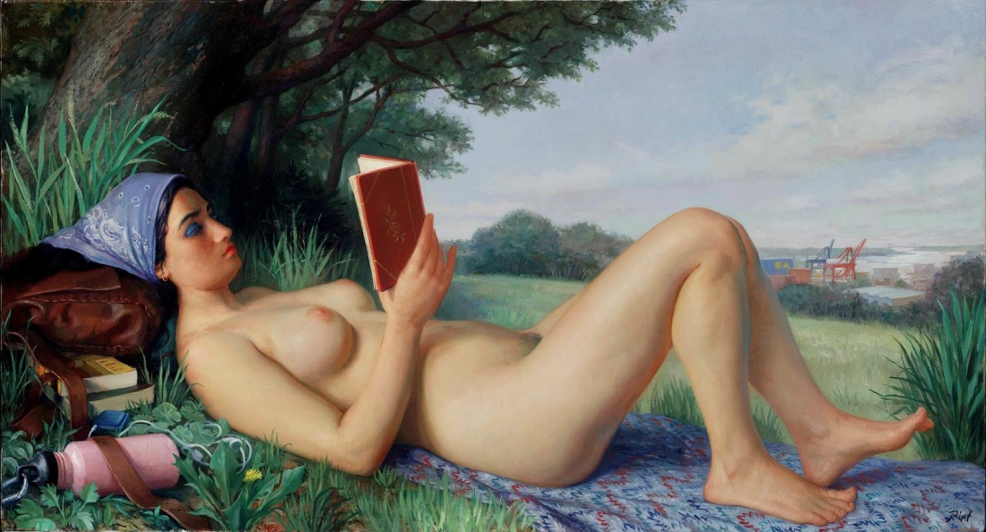 Патриция Володина голая