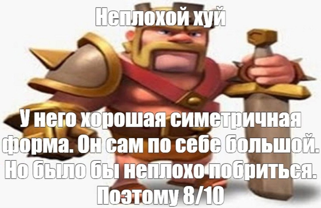 Попки старух.большие.порно