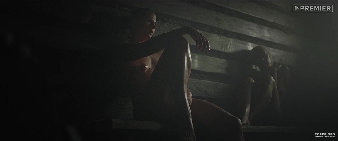 Марьяна Спивак голышом