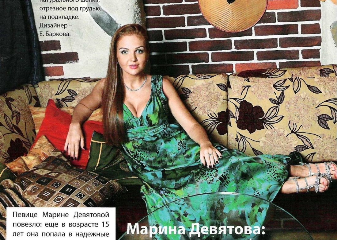 Марина Девятова в купальнике