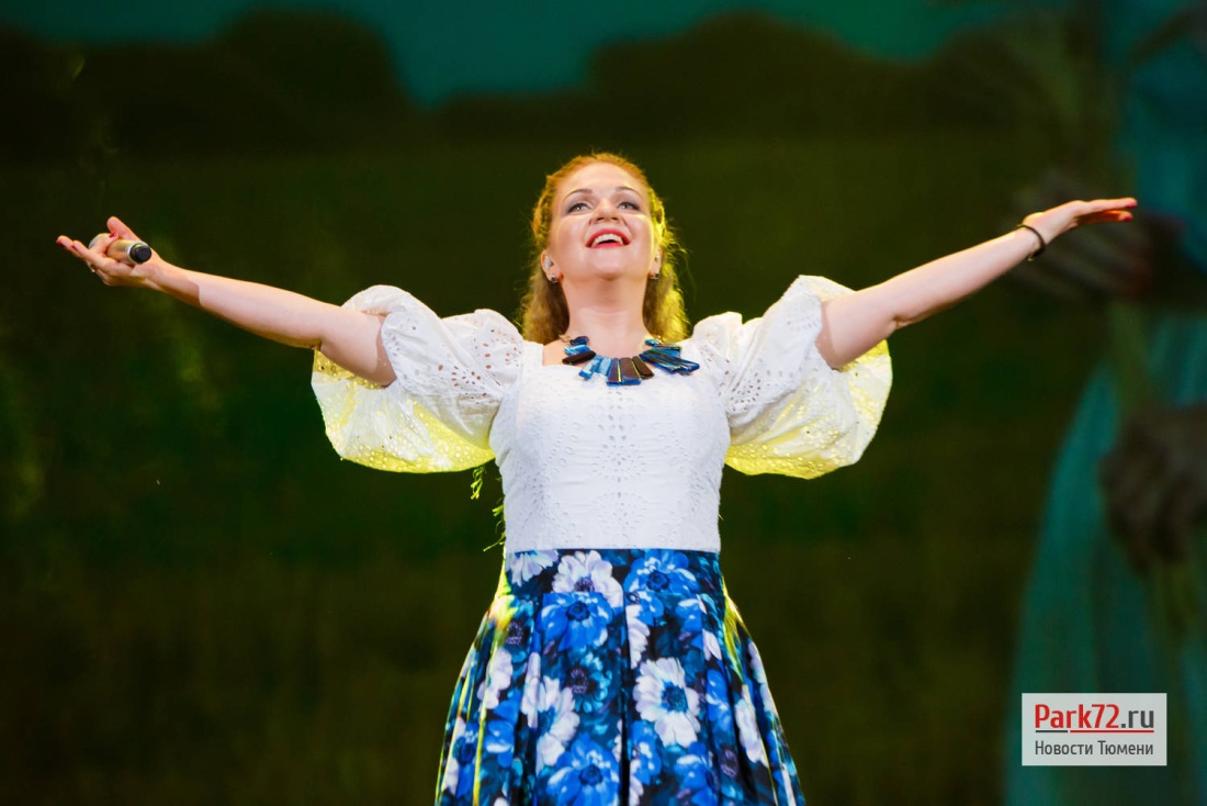 Апина в молодости