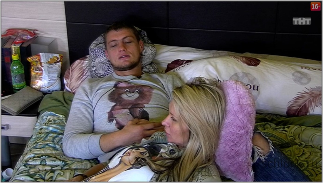 Элина Камирен ноги