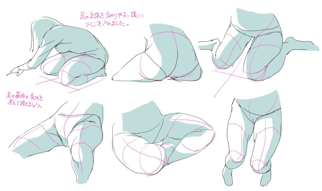 Позы по бедра референсы