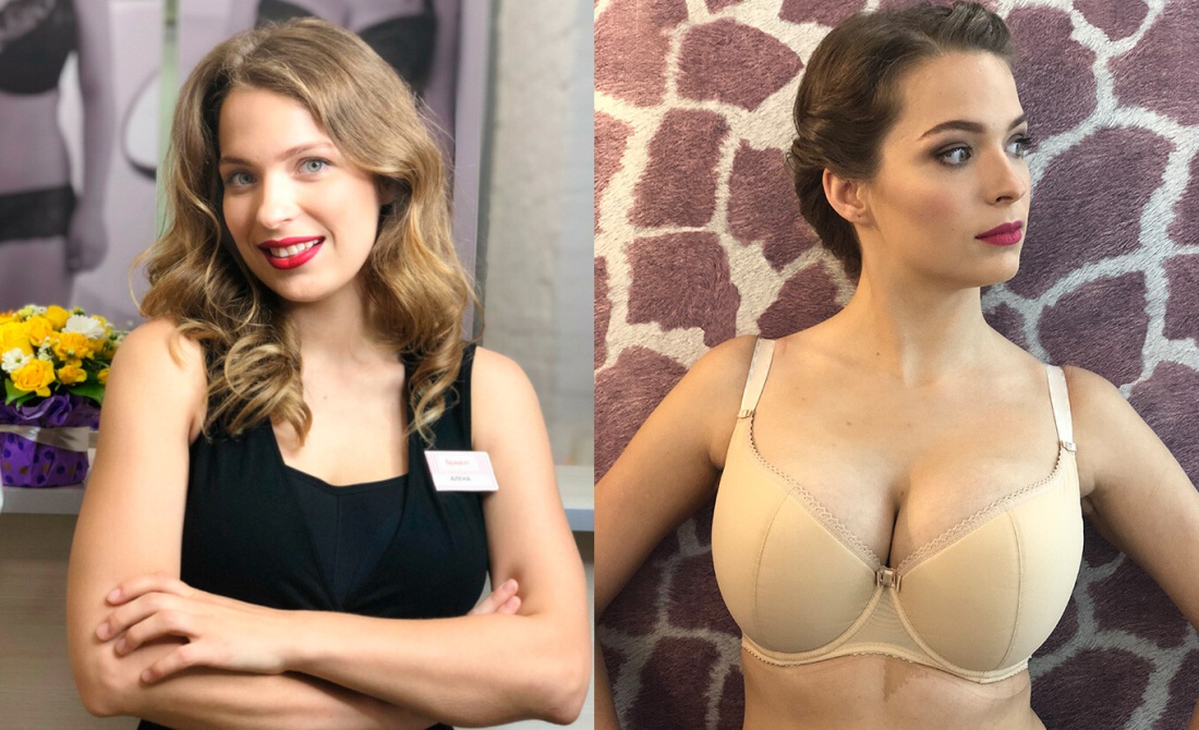 Кристина осина brashop