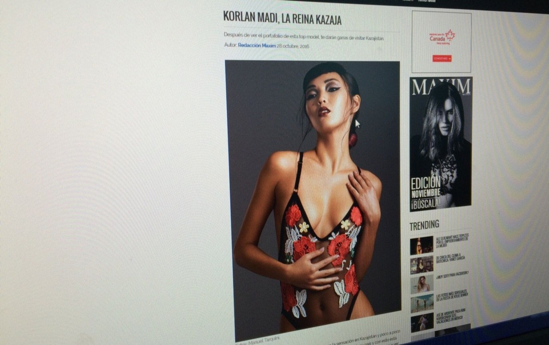 Дарья Делишес