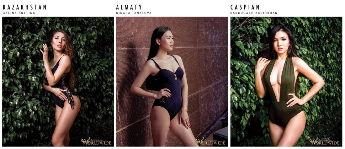 Сандугаш Абдирхан