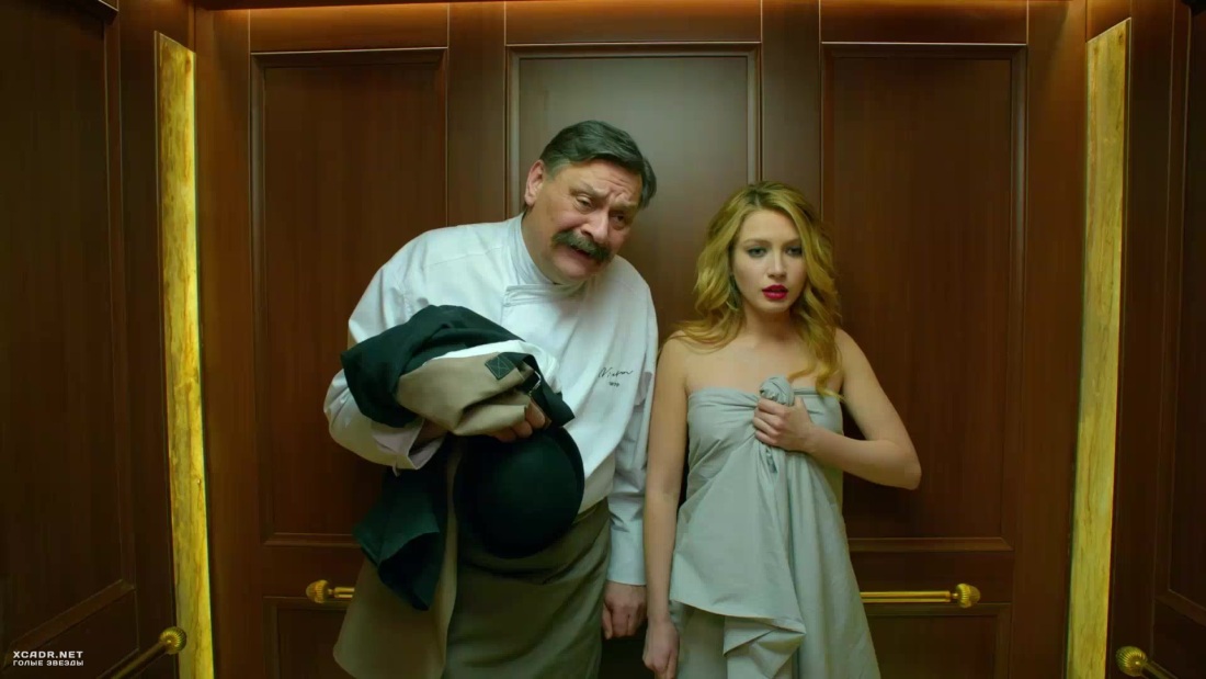 Валерия Федорович кухня в Нижнем белье