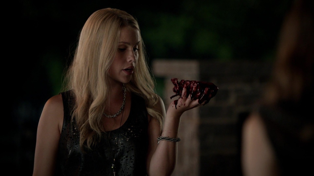 Ребекка Блю Гарден