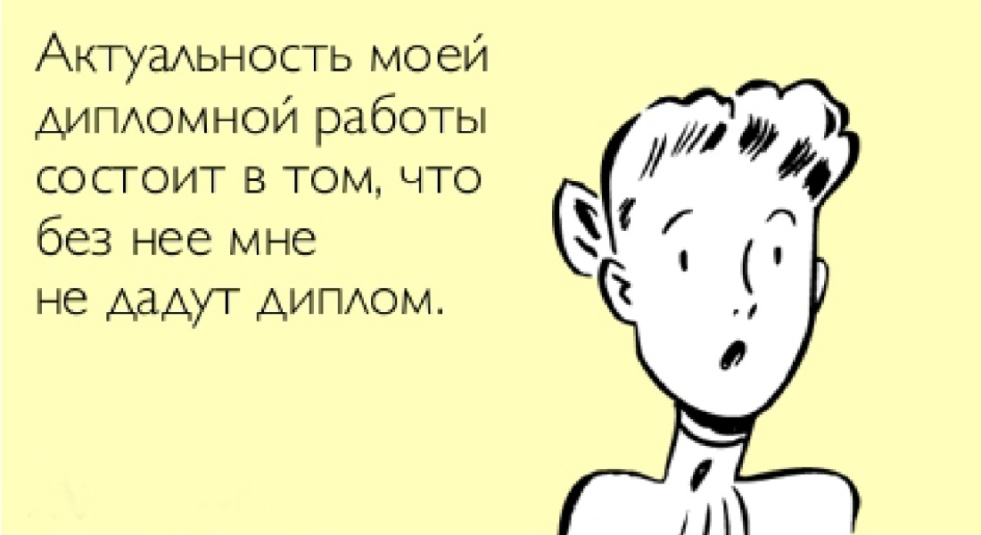 Задостойник введения во храм Пресвятой Богородицы Ноты