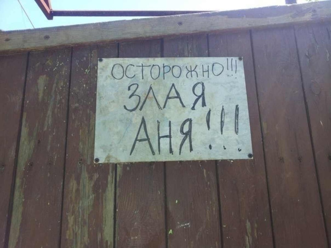 Кресло Tantra Chair