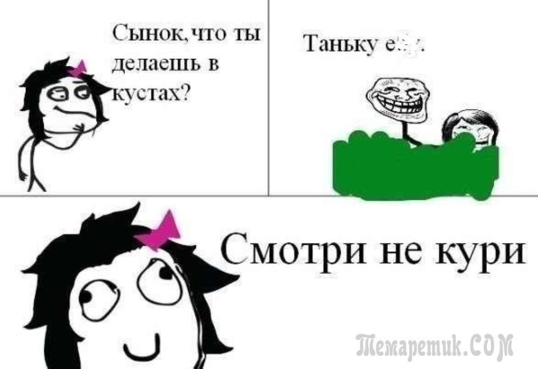 Танкист ворлд оф танк