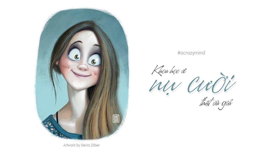 Стих сижу я пьяная на лавке