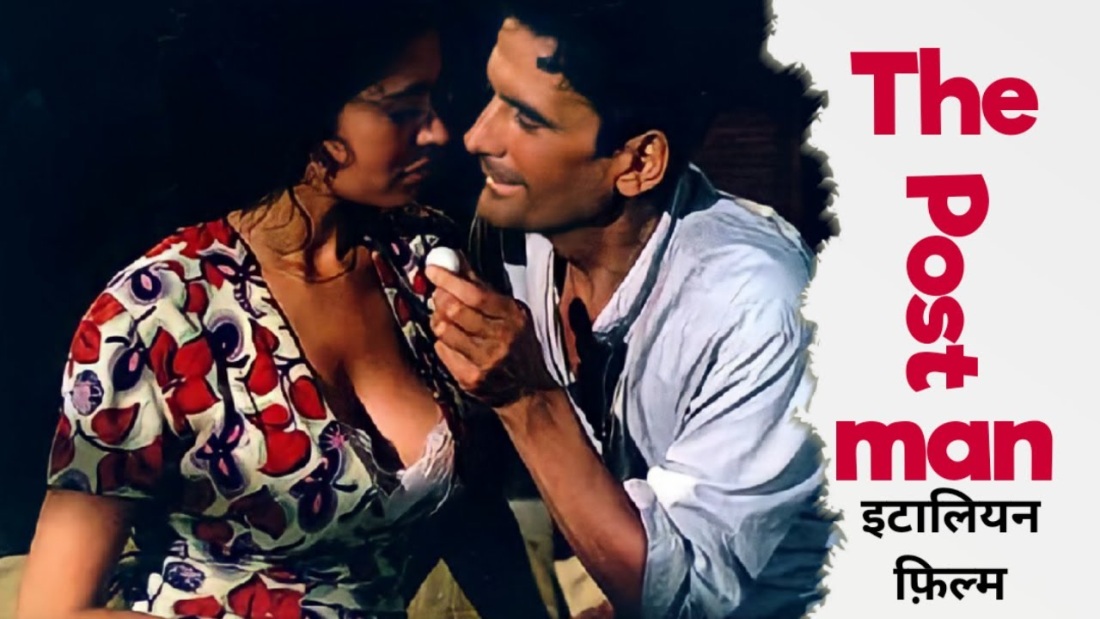 Италия фильм 1994 сага