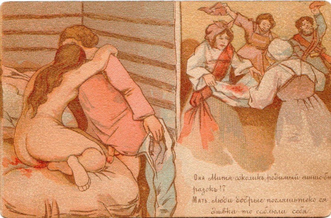 Рисунок живопись баня