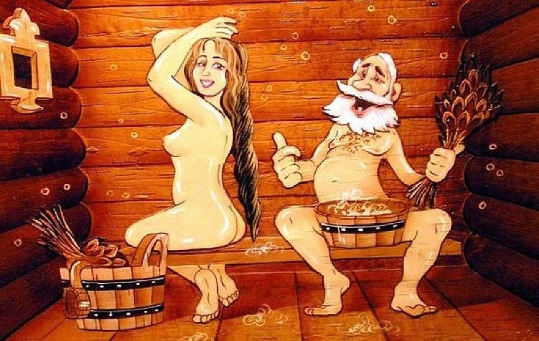 Эротические рисунки в бане