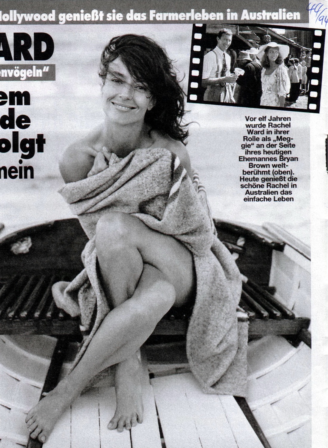 Рейчел Уорд и Джефф Бриджес