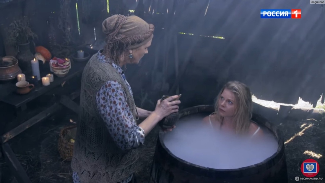 Сериал ведьма 2019 Глафира Тарханова