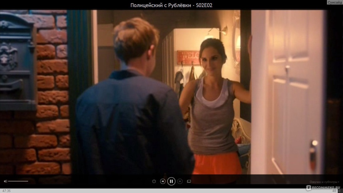 Анастасия Стежко полицейский с рублевки постельные