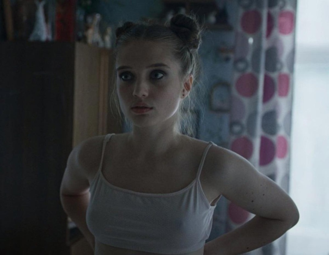 Топи 2021 Вероника Мохирева