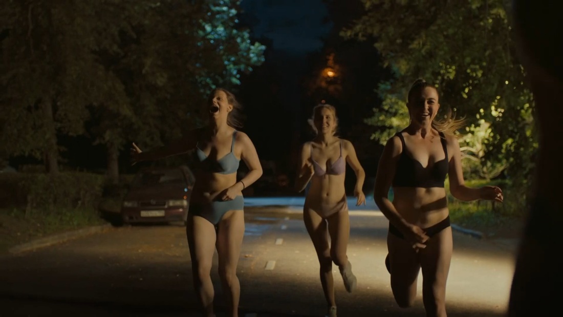 Порнофото по категориям летом