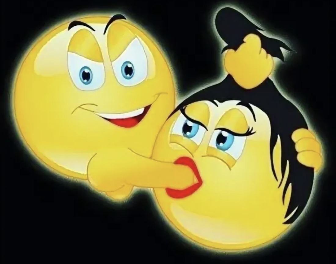 Смайлик интимной близости