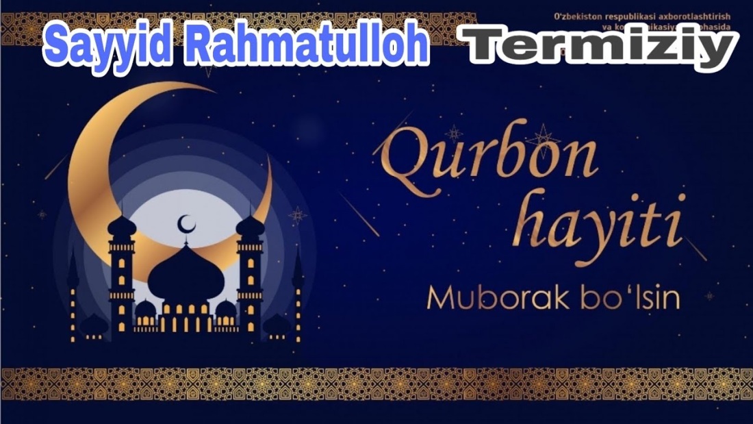 Курбон Хаит 2021