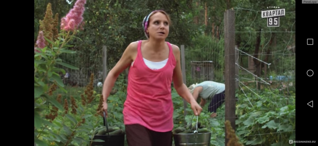 Валентина Мазунина 2020