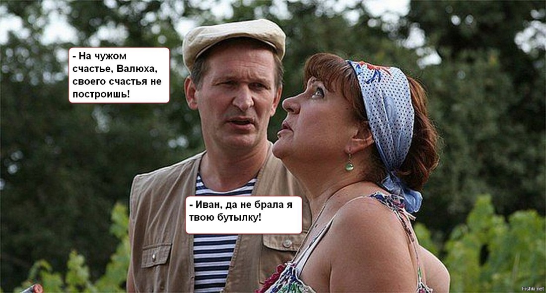 Юлия Хлынина в Нижнем белье