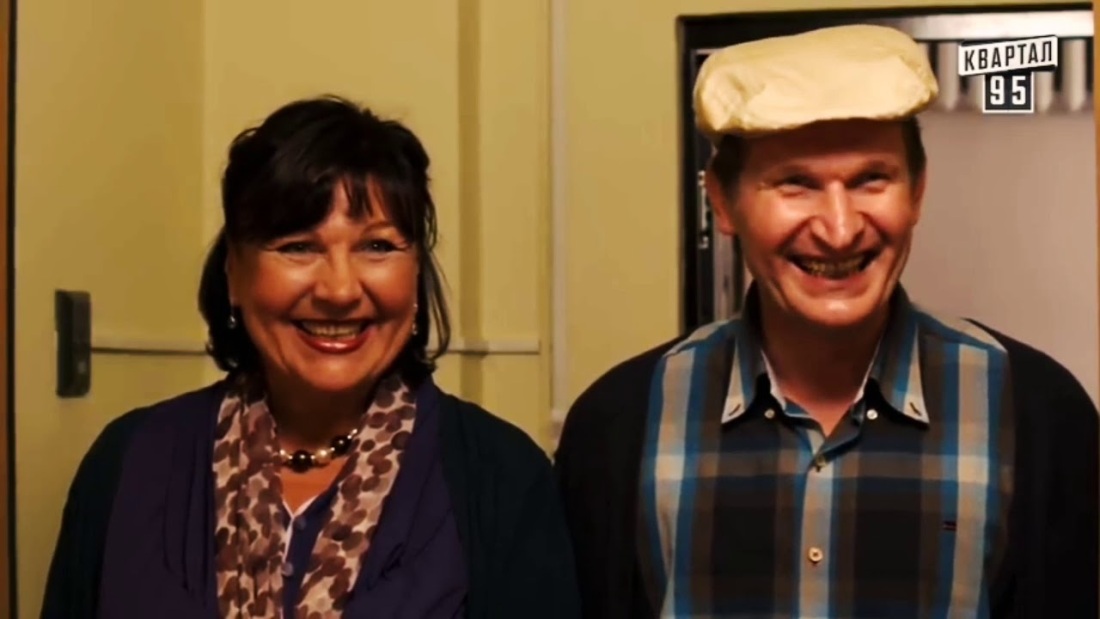 Татьяна Кравченко Сваты