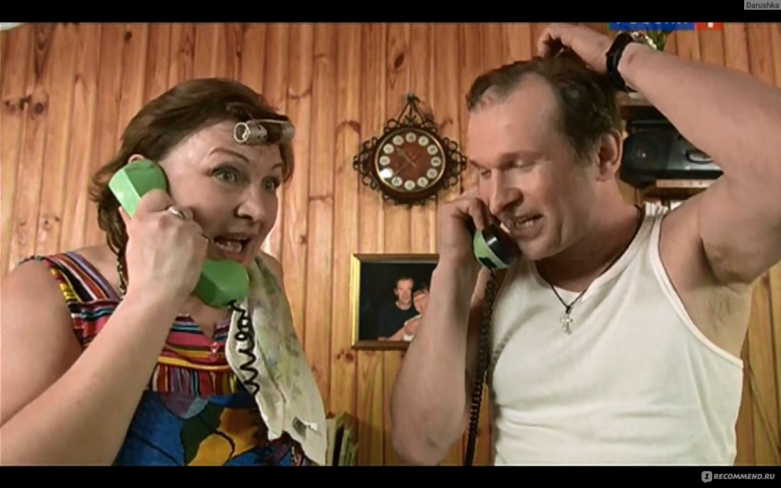 Элеонора Зейналова