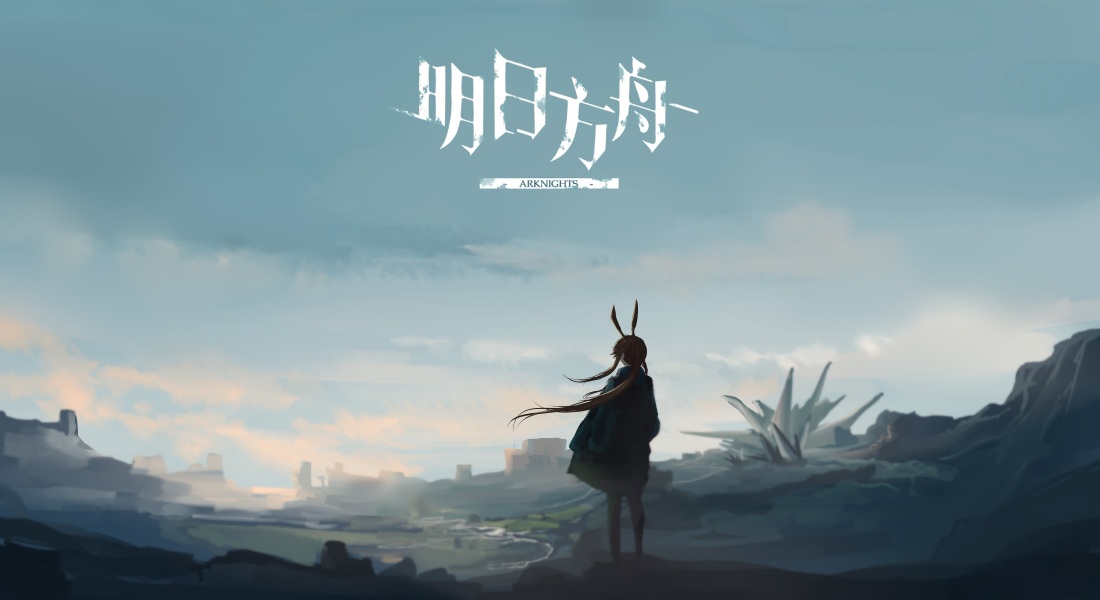 Arknights фон