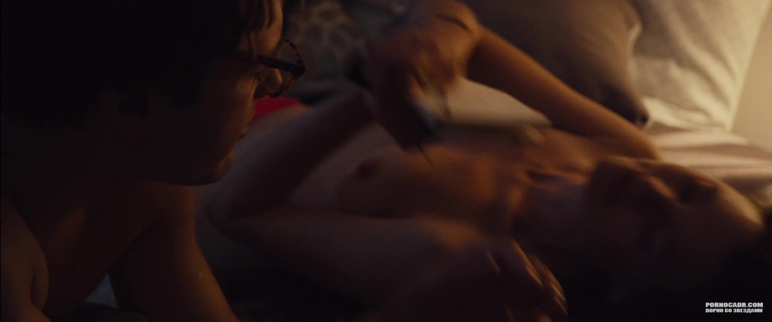 Астрид Берже-фрисби эро