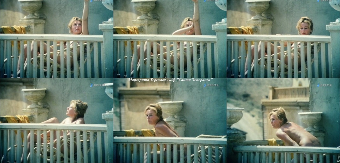 Актриса Маргарита Шубина голая